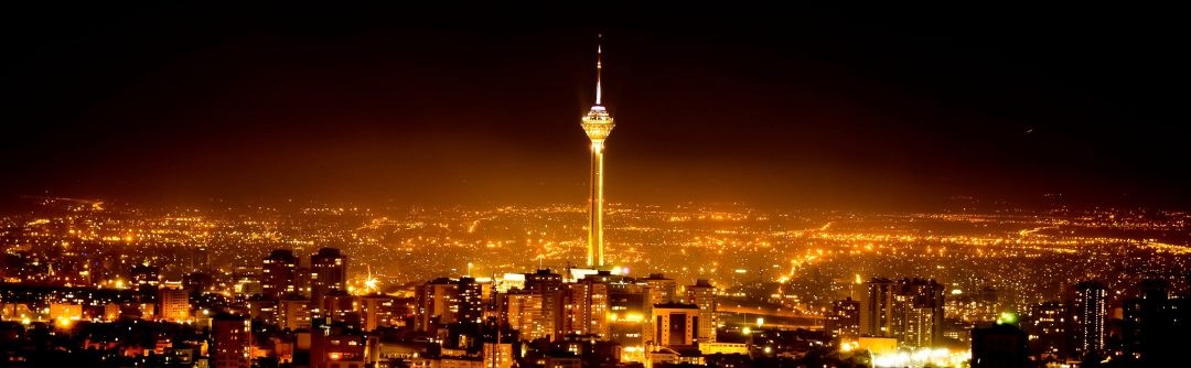 Тегеран – город золотых возможностей для бизнеса